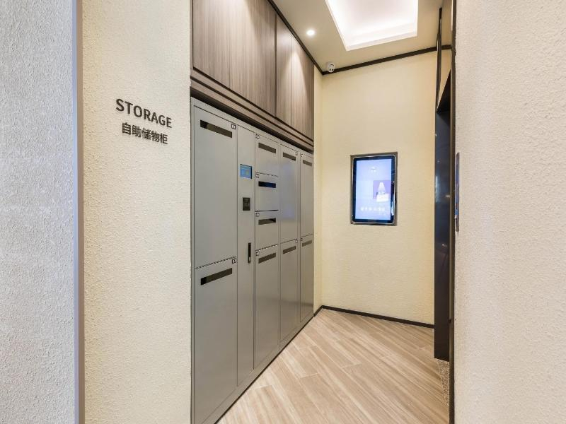 Hanting Hotel Xiamen MixC