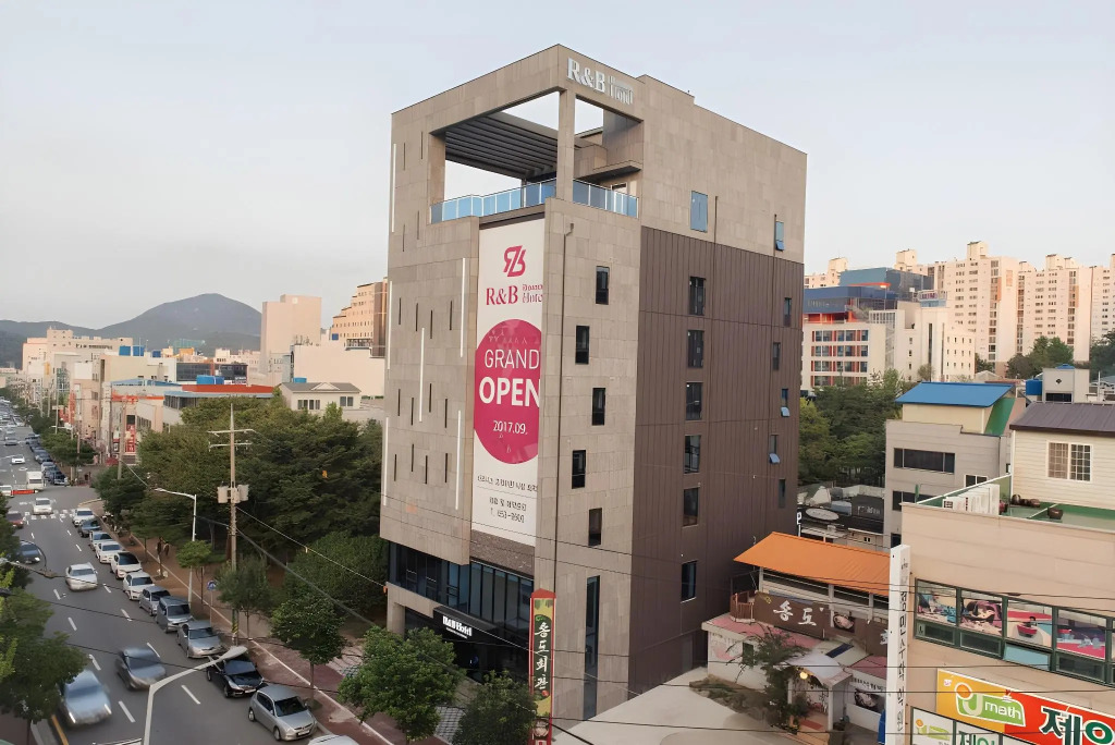 R B Business Hotel