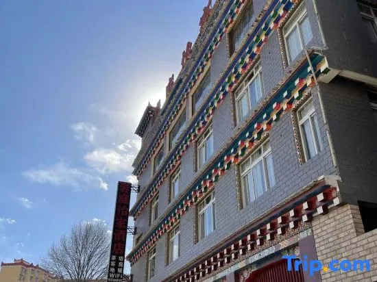 Yanting Yijia Homestay