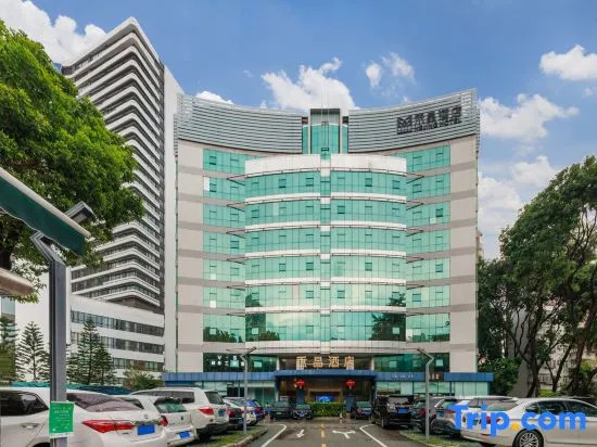 HEJING HOTEL (ShenzhenFutianPort Convention and Exhibition Center Store)
