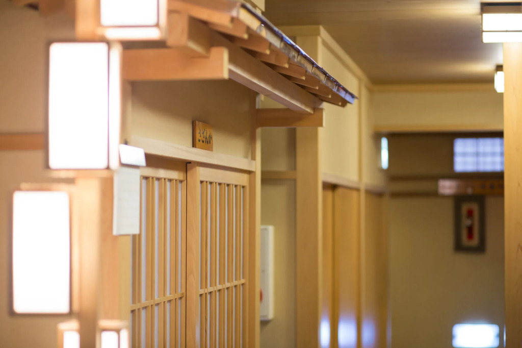 Kanko Ryokan Kuboji