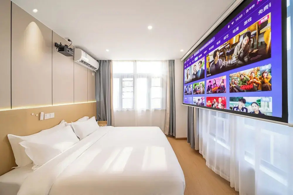 Original Intention Start Hotel (Shanghai International Tourism Resort)