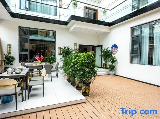 'Yunhaiyuan Oxygen Homestay