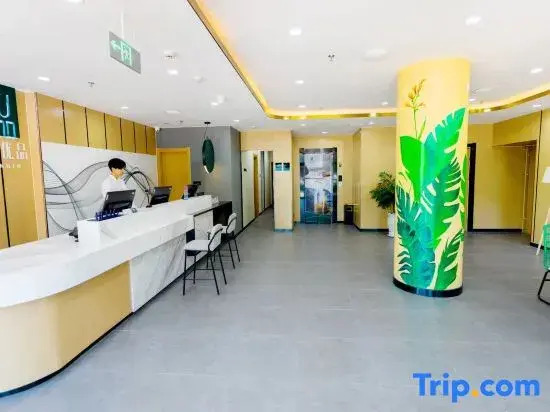 Shankee Tea Style Hotel (Xinganmeng Horqin Right Front Banner Senfa Siji Huacheng)