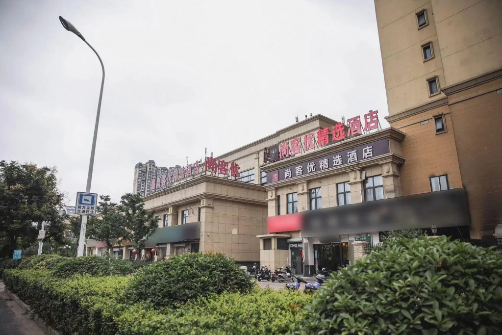 Thank Inn Plus Hotel Jiangsu Huaian Qingpu District Evergrande
