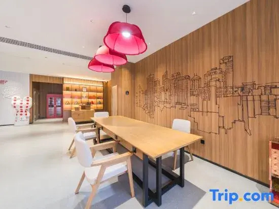Shankee Coffee Style Hotel (Aksu Taibai Shopping Center)
