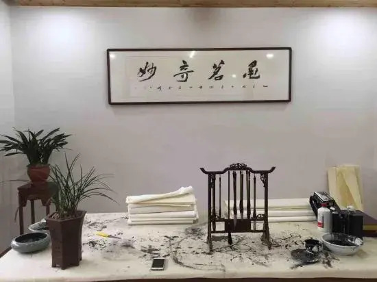 Shanghang Binbin Home
