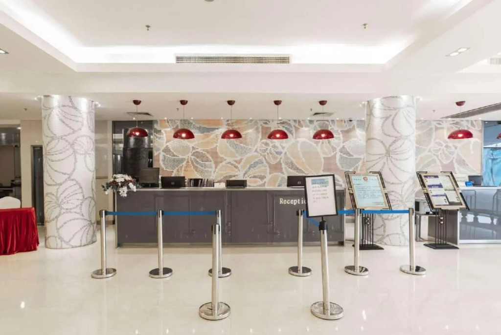 Days Inn Guangzhou