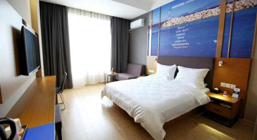 Yeste Hotel (Nanning Railway Station)
