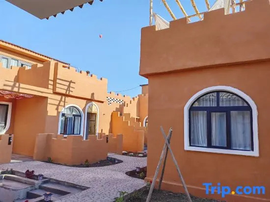 Shantianxin Homestay (Turks Baguacheng Lijie Branch)