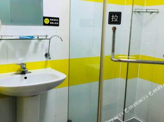7 Days Inn (Xinzhou No.1 Middle School)