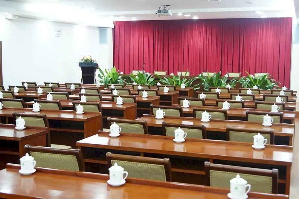 Art Star Hotel Guangzhou