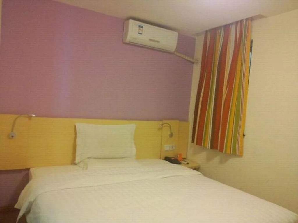7Days Inn Shanghai EXPO South Yanggao Road Subway Station