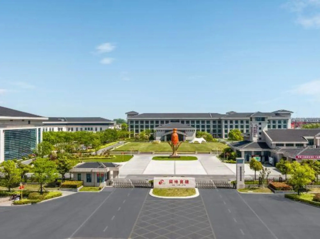 Guoyuan Hotel