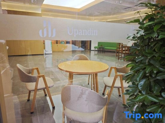 Shankee Tea Style Hotel (Yuexi County Government Mingtangshan Road)