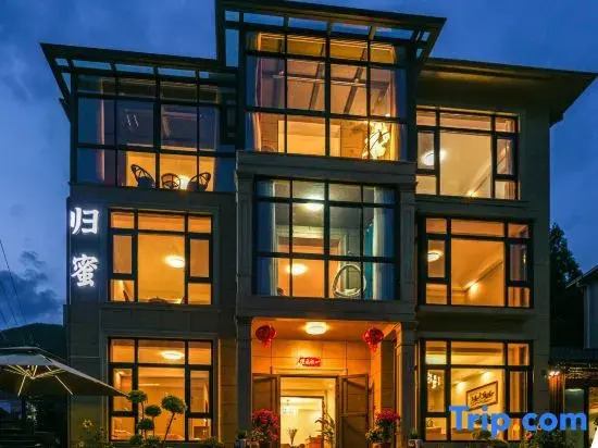 Guimi Homestay (Yucun Village Scenic Area)