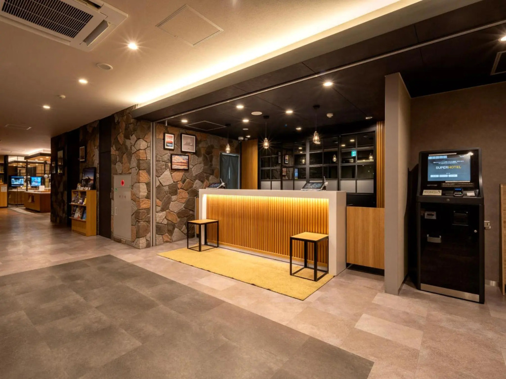 Super Hotel Fujikawaguchiko Tennenonsen