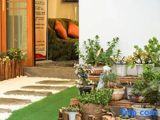 Shangri-La YUEYAO OXYGEN SUPPLY HOMESTAY