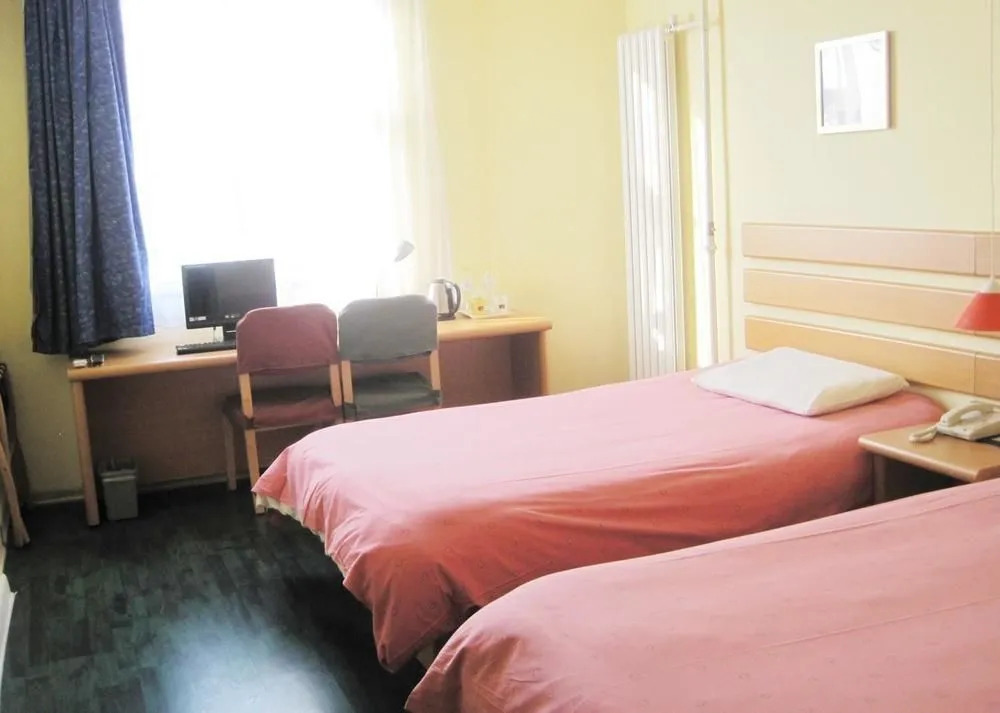 Home Inn Tai'an Train Station Square