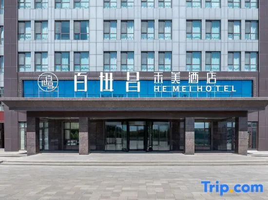 HeMei Hotel by Bestow