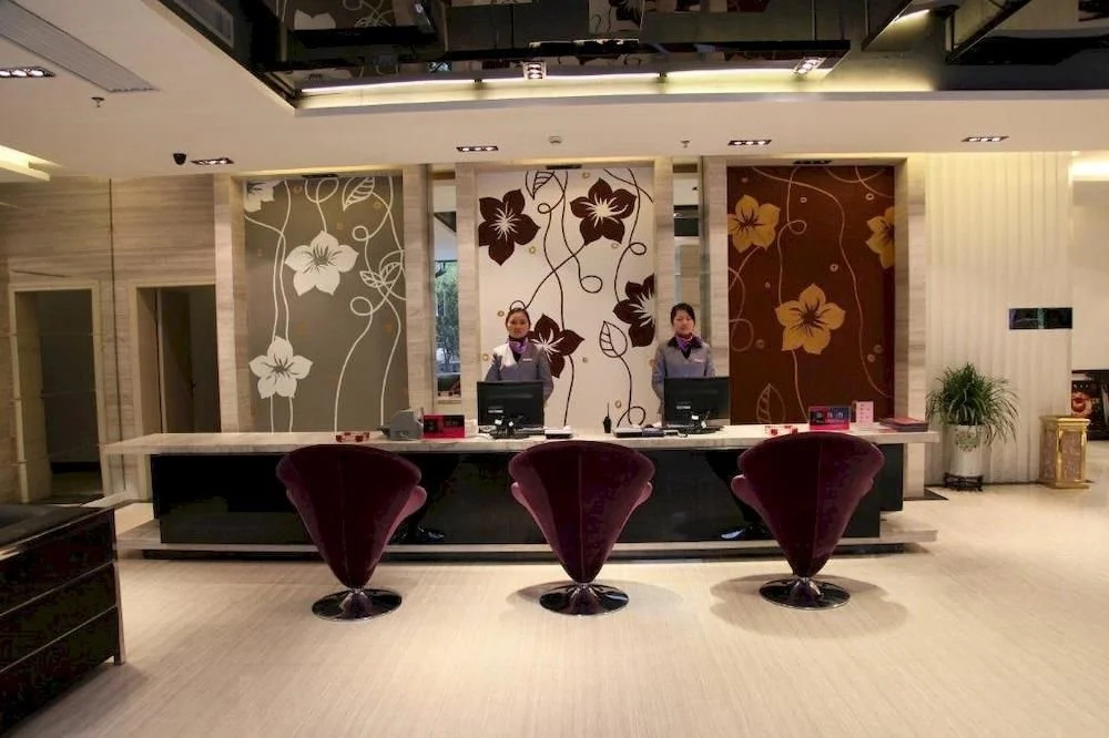 Xianning Sakura City Hotel