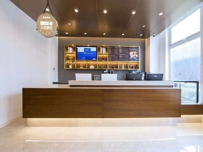 Hanting Premium Hotel Youjia Beijing Baiziwan Dong