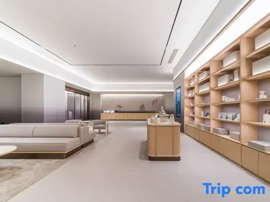 JI Hotel (Shiyan Municipal Government Global Harbor)