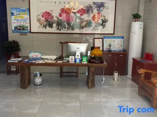 Jing County Xiaolou Yimeng Homestay