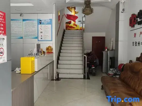 Jiali Yuetu Hotel