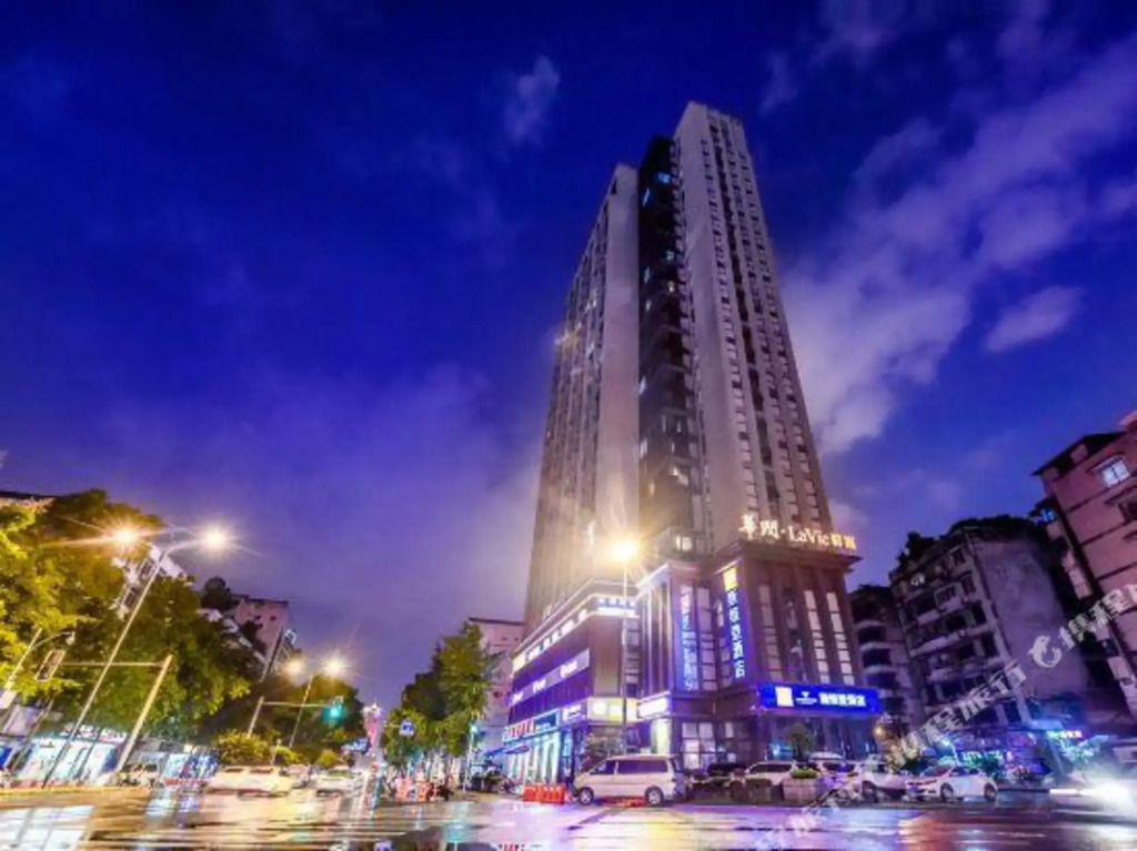 Chengdu Tujia Sweetome Vacation Rentals - Hua Run Feng Jin Branch