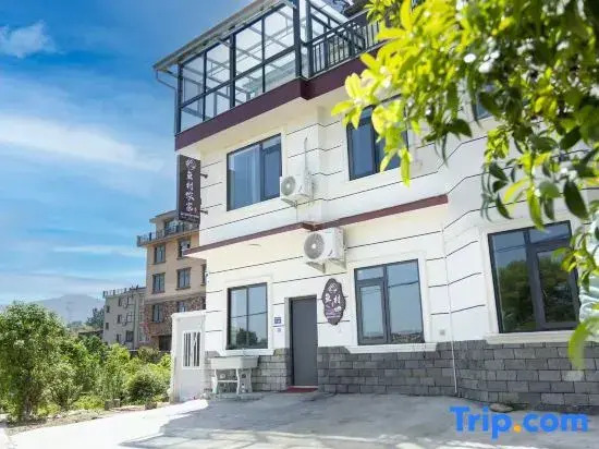 Xianju Yucun Farmstay