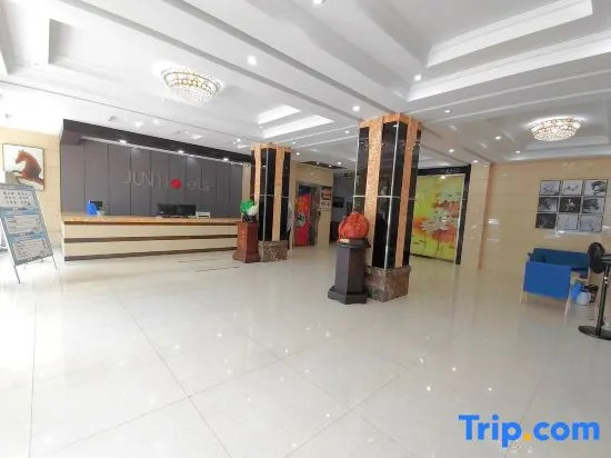 Junyi Chain Hotel (Anqing Tongcheng City Transportation Hub Center Tongcheng Station)