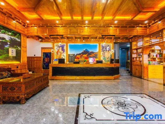 Gangyubu Hotel (Xinduqiao Branch)