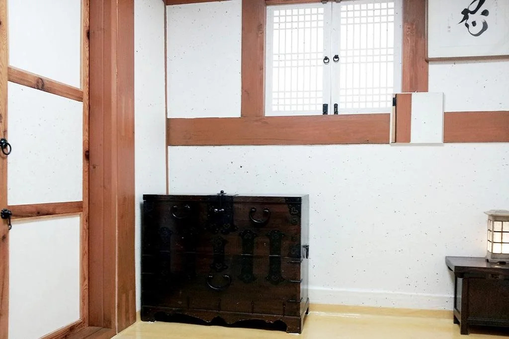 Han Guesthouse