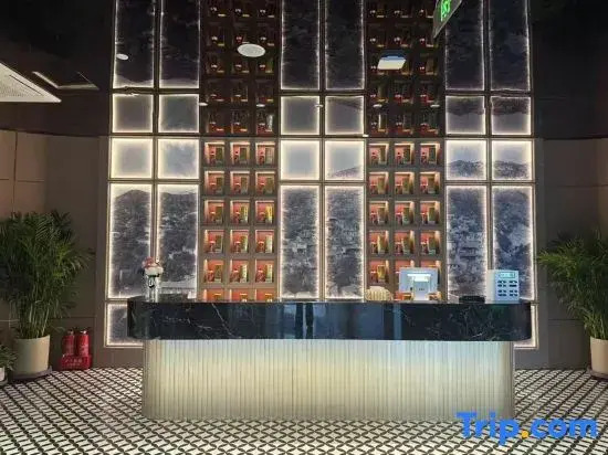 Meihao Lijie Hotel (Yangquan North Railway Station, Yuxian)