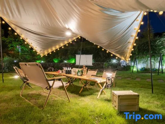 Yunxia Anji Yunshang Grassland Wild Luxury Family Holiday Villa (Xianlongxia Drifting Scenic Area)