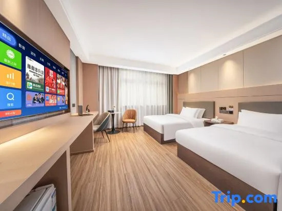 Yuan Atour Hotel (Yiwu Airport High-speed Railway Station)