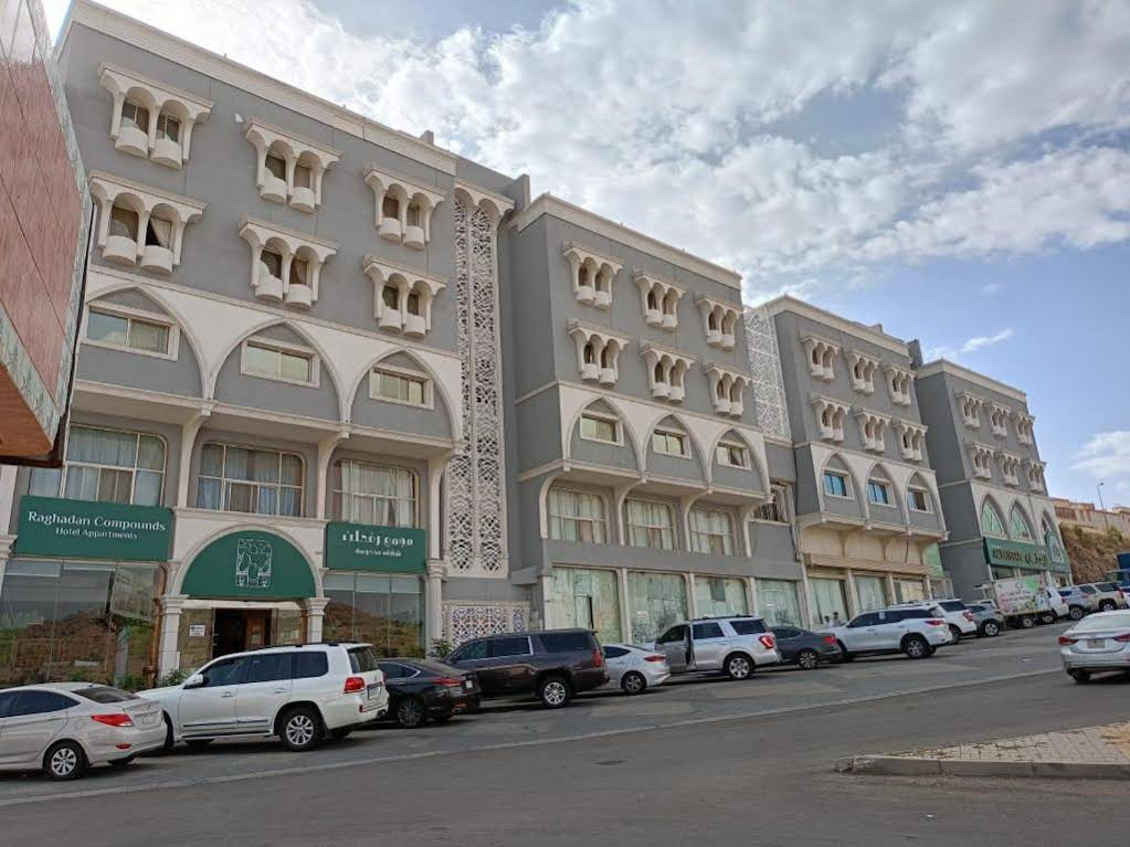 Raghdan Tourist Complex