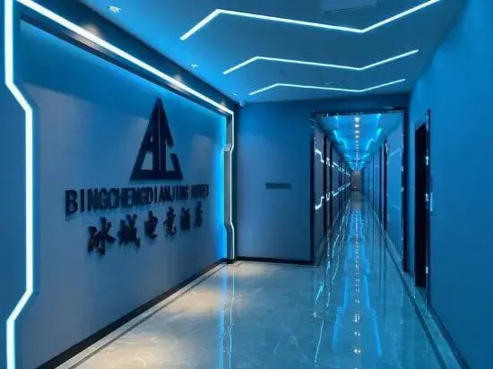 Xuancheng Bingcheng Electric Sports Hotel
