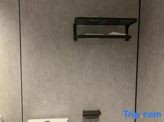Shaoxing Yueji · Yifeng Smart Hotel (Zhejiang Agricultural and Commercial Vocational College)