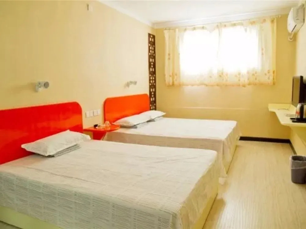 Qufu Boya Business Hotel 3rd Branch