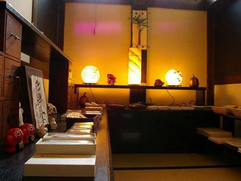 Stone Spa – Tetsugakunomori Koujinsha
