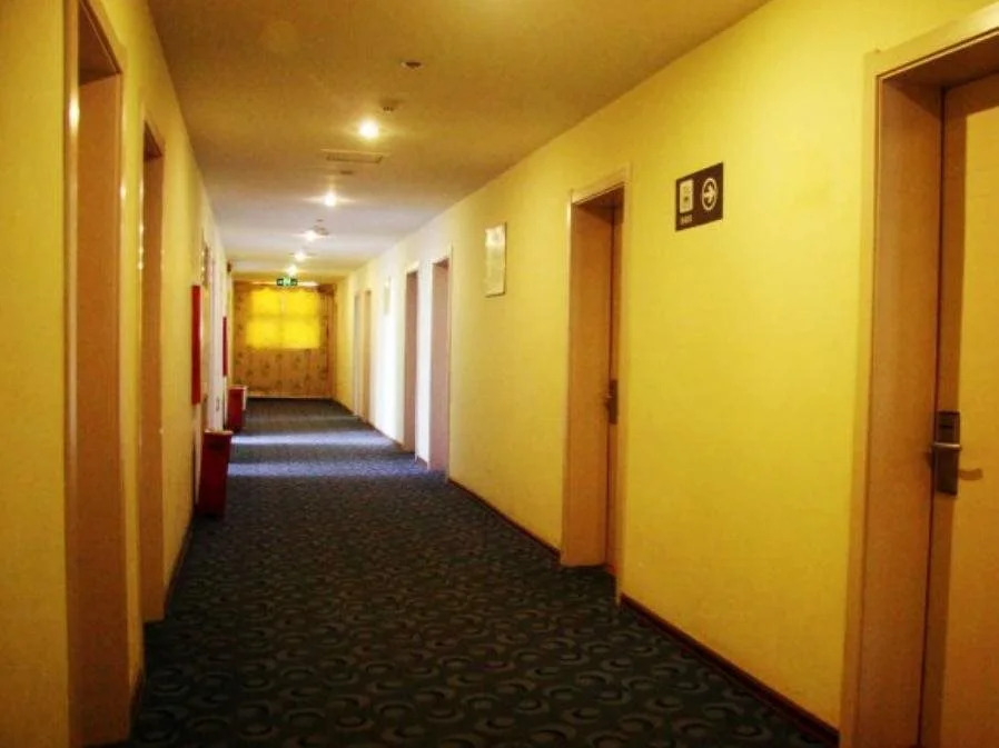 7Days Inn Handan Nonglin Road