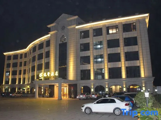 Longfeng Sports Theme Hotel