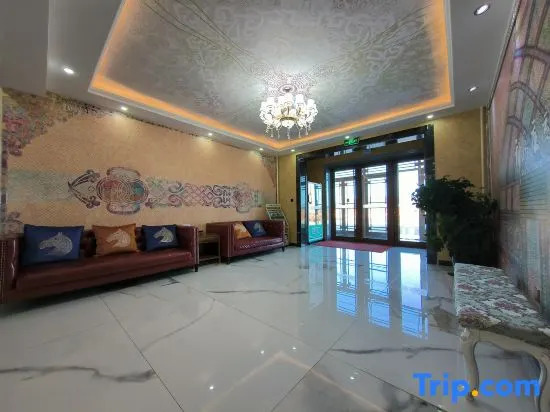 Hulunbuir Shenfei Manor (Heishantou)