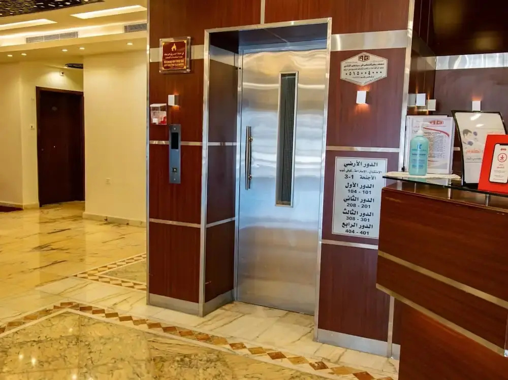شقق مفروشة للإيجار - جدة