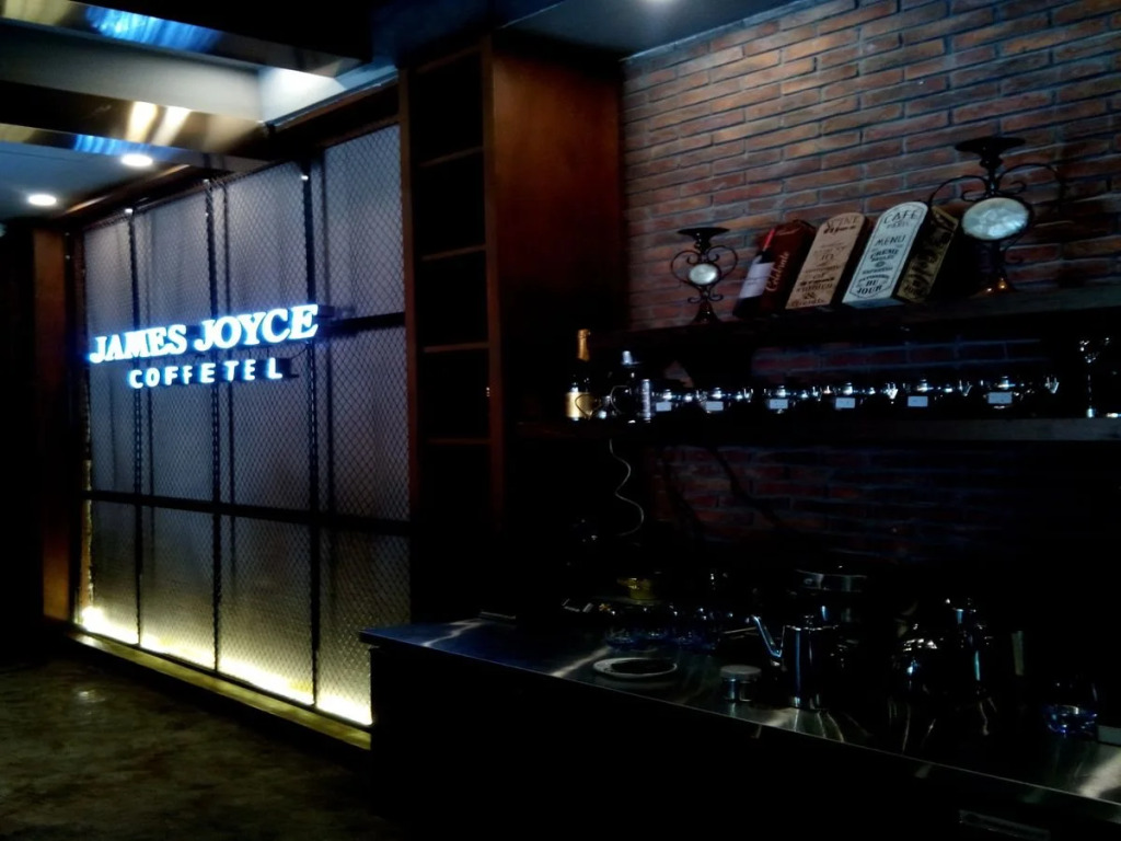 James Joyce Coffetel Hotel Nanjing High Speed Rail Station Branch