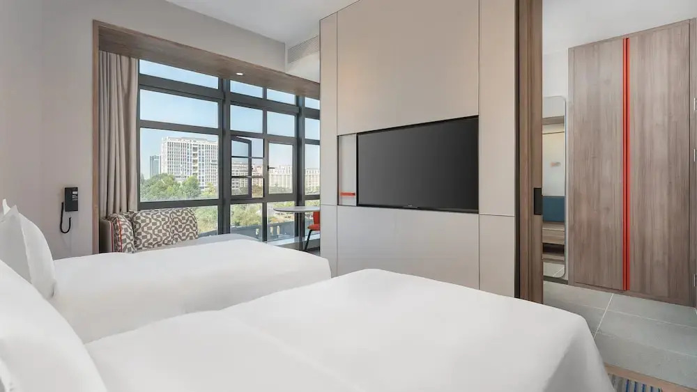 Holiday Inn Express Guangzhou University Town
