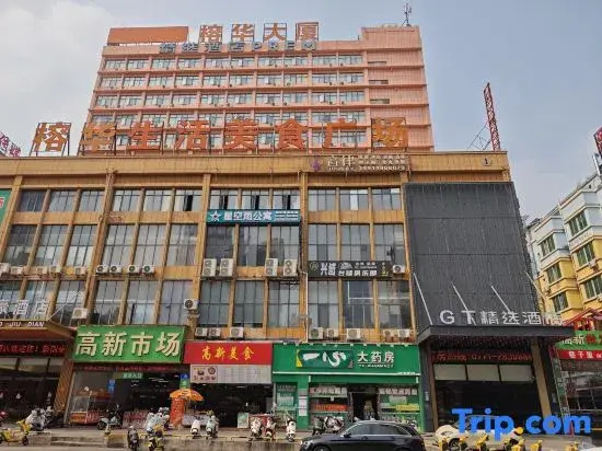 GTComfort Premier Hotel (Nanning Guangxi University Zoo Subway Station)