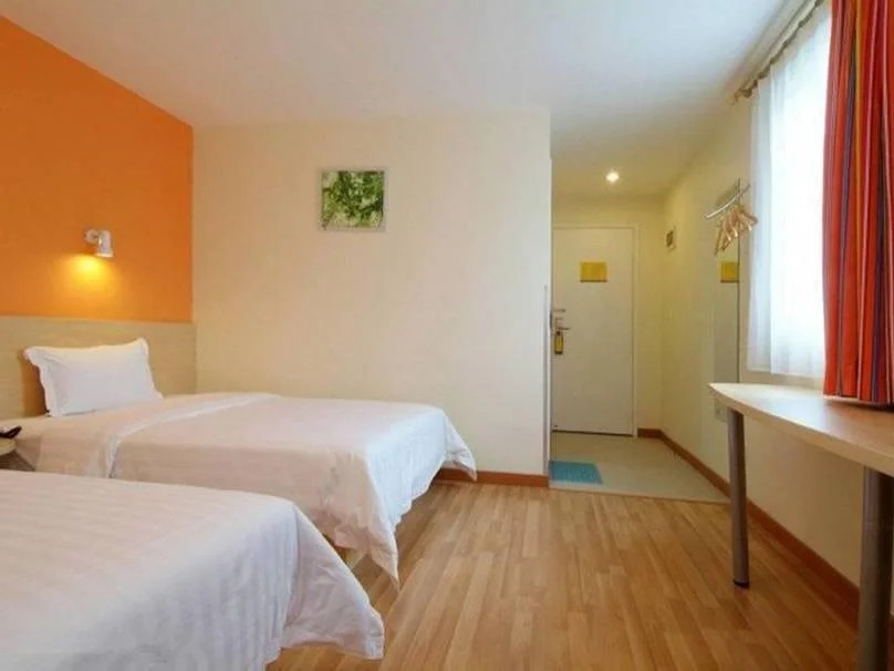 7 Days Inn Beijing Olympic Village